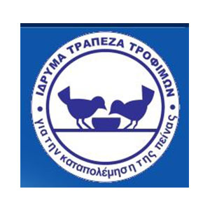Trapeza-trofimwn