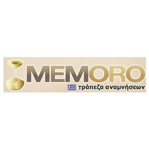 trapeza_anamnisewn